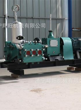 BW150型泥浆污水抽水泵矿用三缸往复式活塞灰浆泵BW250钻机泥浆泵