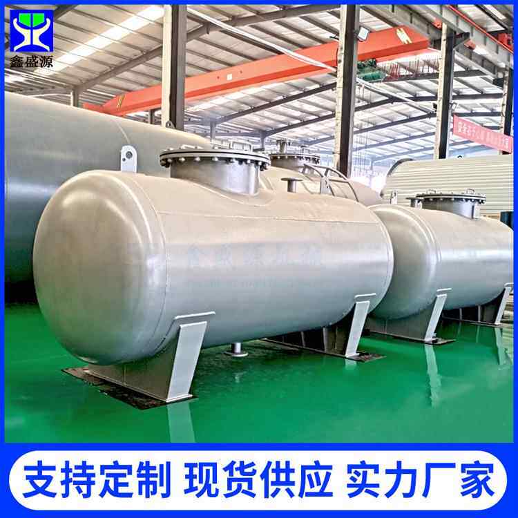 10吨次氯酸钠储罐 大容量汽油柴油储油罐 大型碳钢双氧水储水罐
