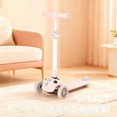 儿童滑板车1-3-6-12岁二合一踏板折叠款男女宝宝平衡车滑溜溜