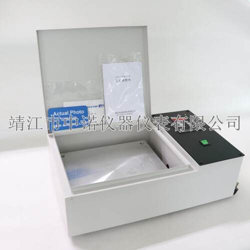 中诺平板小轴承感应加热器ACEPOM-ZNP/ZNPS/ZNPT-2.0电加热板
