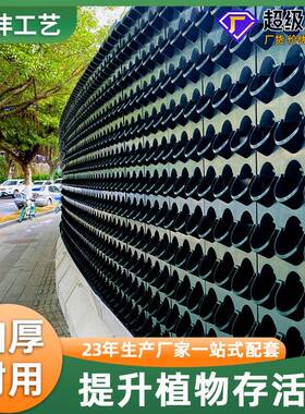 市政垂直绿化植物墙种植盒子围挡立体花盆壁挂组合蜂巢种植槽花盆