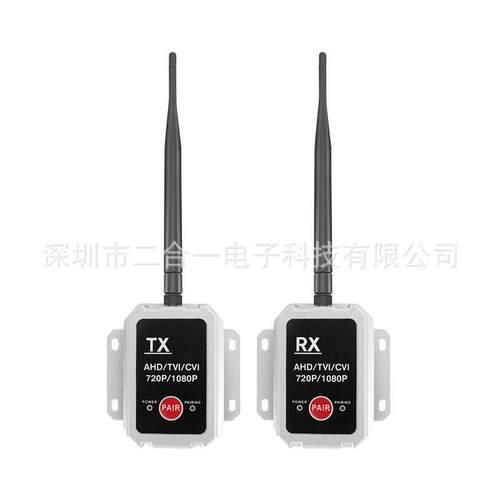 金属外壳防水大车无线发射接收设备无线视频传输器IP69K防水1080P