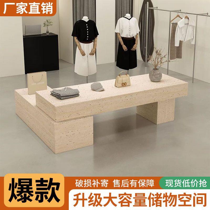 中岛台展示台长条简约女装店铺中间摆放台现代服装店陈列柜中岛桌