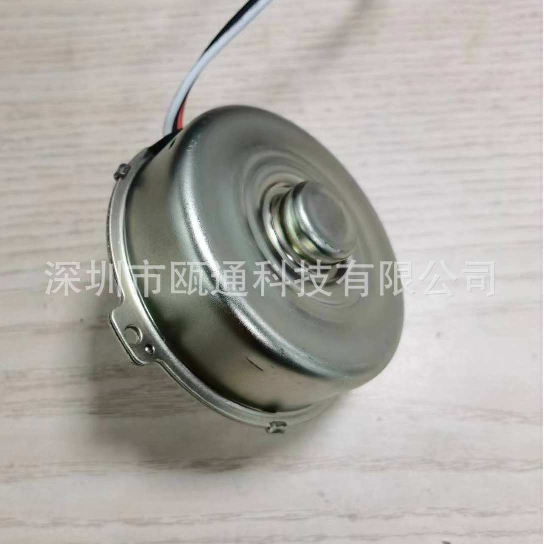 扬肥器无刷直流电机 空气净化器电机