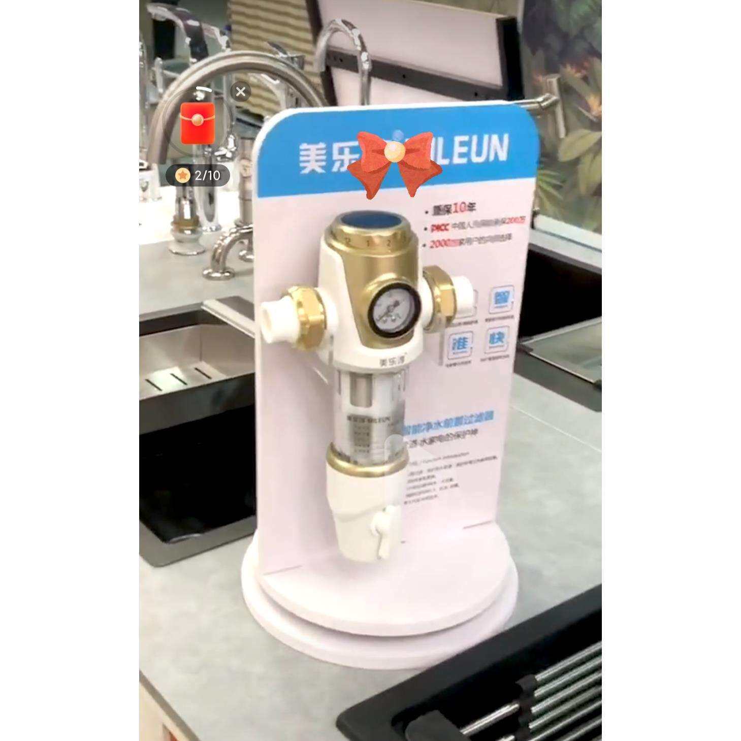 前置过滤器双面展架托架挂架可做产品卖点介绍可旋转多功能