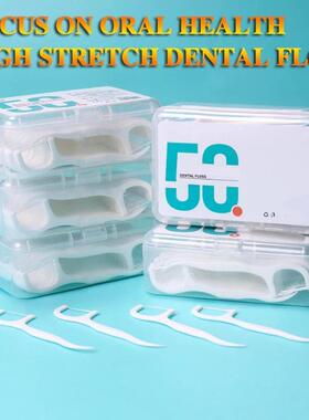 150pcs Ultra-Fine Toothpicks, Home Set, Portable and Disposa