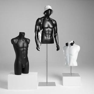 男装模特上半身假内人士展示模型服装店黑色下男半裤身模特展示架