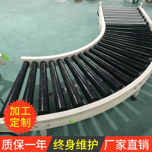 90度转弯机动力无动力180度滚筒转弯机快递分拣环形输送线传送带