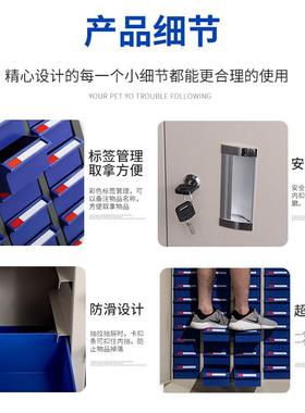 重型抽屉式零件柜100156/收75工具整理柜物料螺丝柜刀具样抽品纳0
