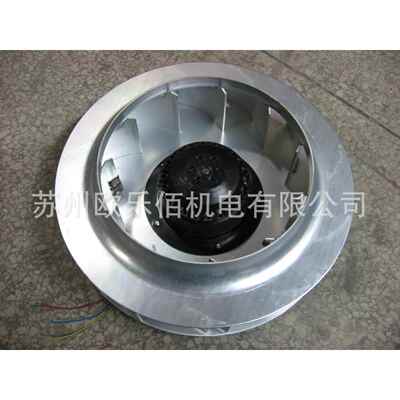 供应280FLJ7-2HWK/35050L8后向离心风机