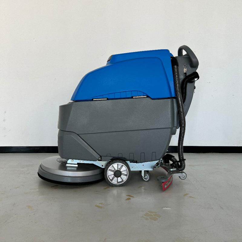 手推530型洗地机工厂车间擦地机商用洗擦吸三合一洗地机