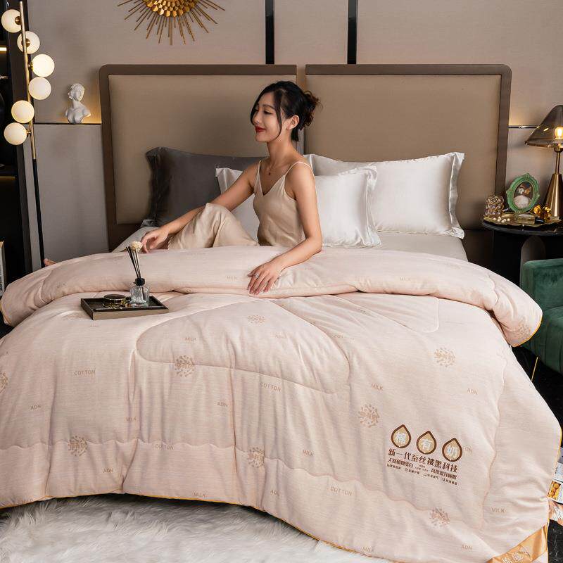 怡蔓婷 棉有奶养肤黄金蚕丝春秋被加厚保暖精梳棉冬被立体被子