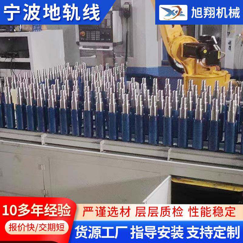 宁波地轨线喷涂机配件涂装线治具涂装导轨轨道链条喷漆自动线
