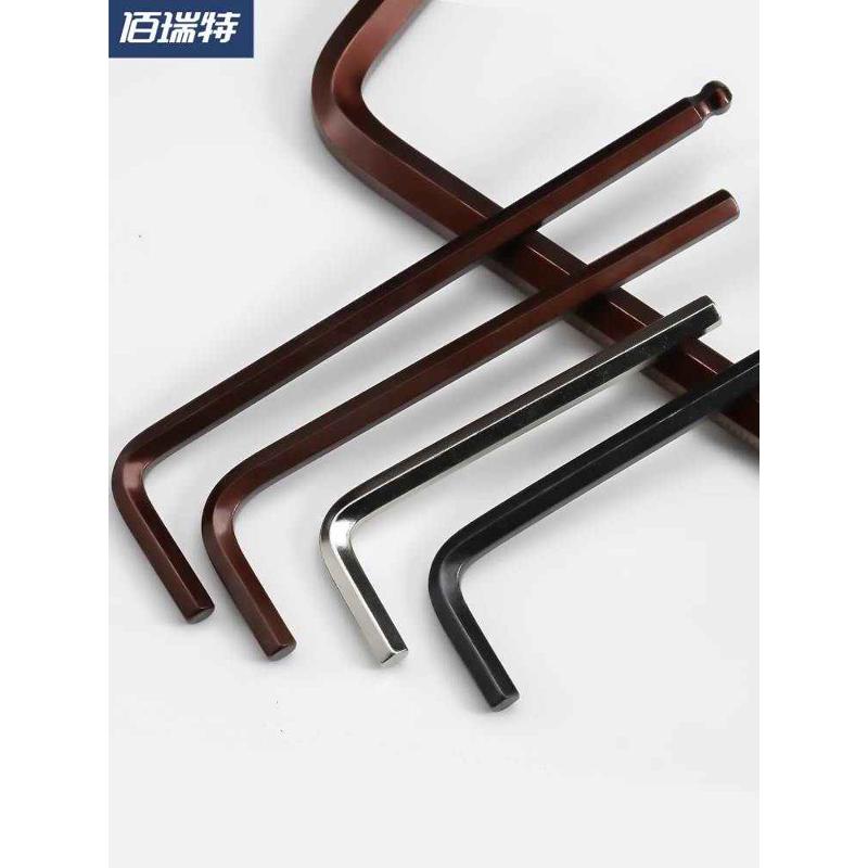 型单个/匙/加长内六角6S2加硬/34L螺丝刀套装mm六角英制57扳手/1