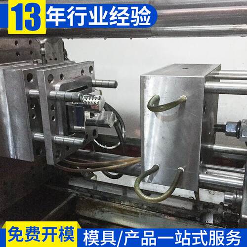 厂家加工制造塑料创意花盆成型产品代加工 塑料盒子模具注塑