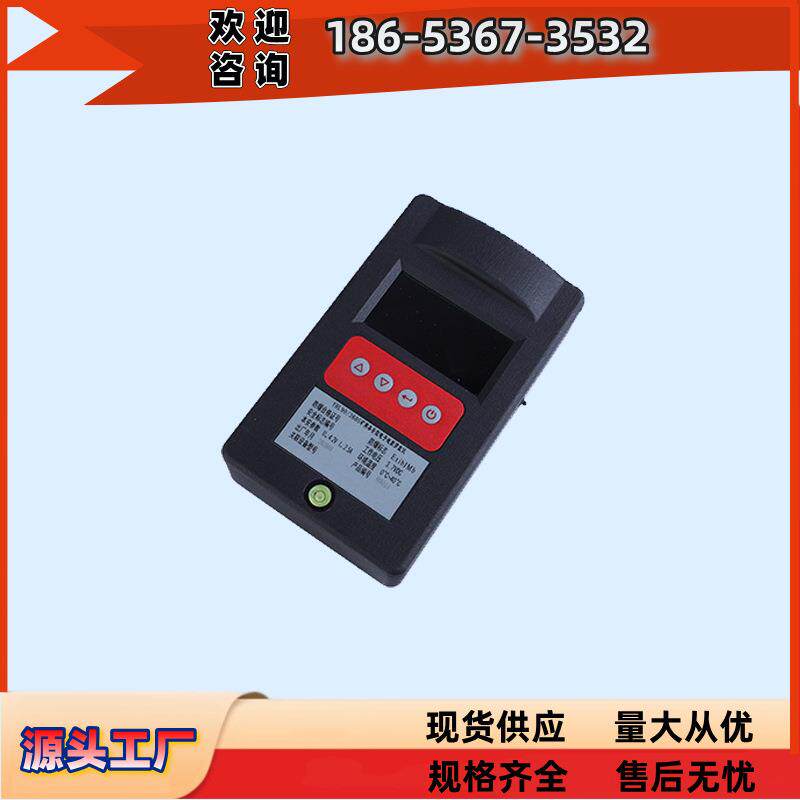 矿用本安型电子地质罗盘仪YHL90/360SA矿用测量小型专用设备
