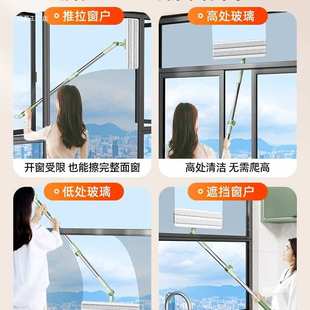 擦玻璃清洁家用高层窗外伸缩杆刮擦水器保洁工具貂潺其他绢花汽车