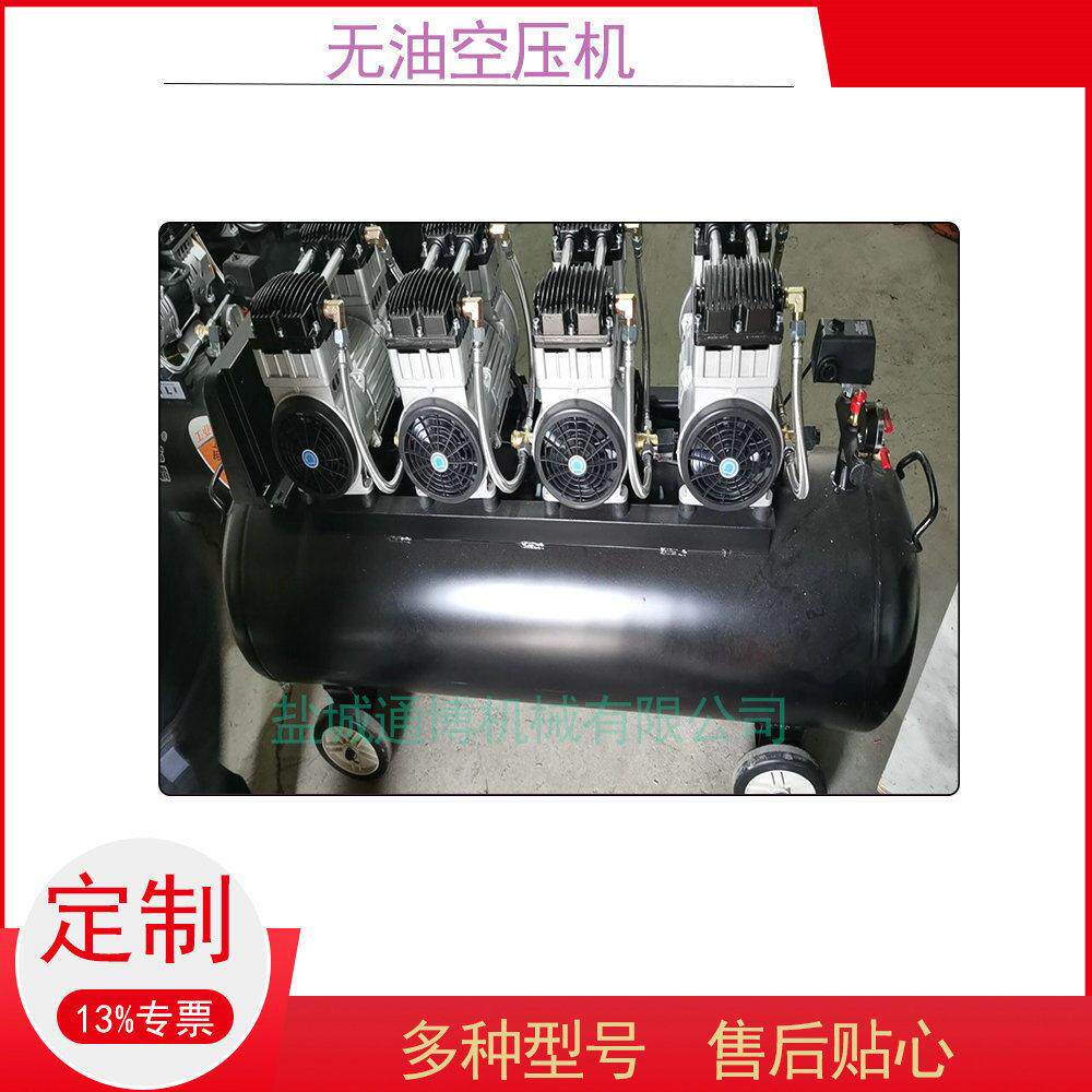 包邮供应空压机活塞环,空气压缩机活塞环,空压机气泵气缸耐磨