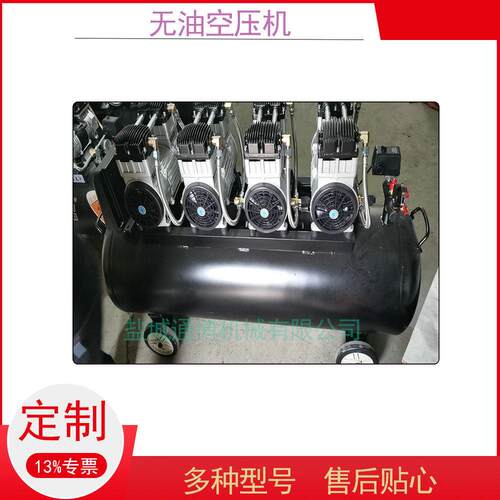 包邮供应空压机活塞环，空气压缩机活塞环，空压机气泵气缸耐磨