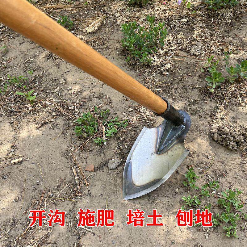 锰钢淬火尖锄头全钢尖镐开沟起垄农用园艺工具种菜小刨锛翻土两用