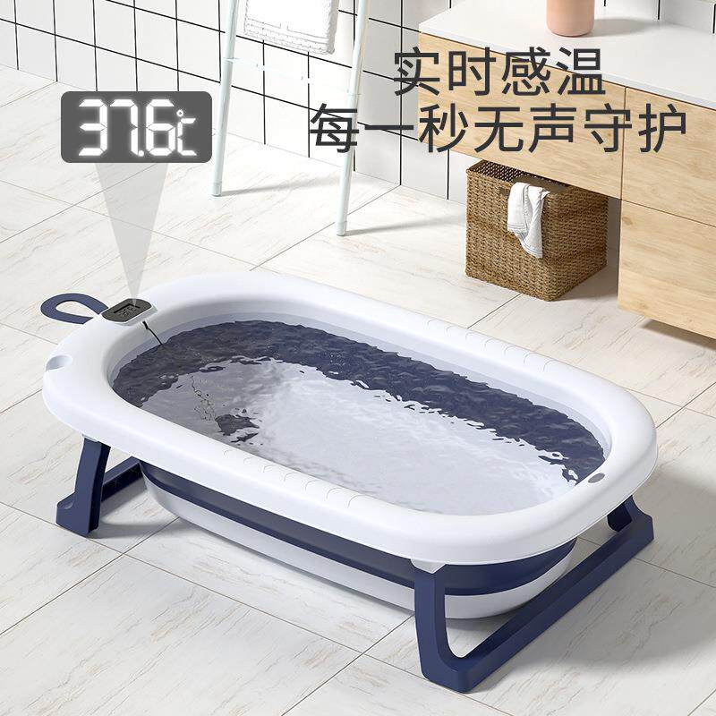 婴儿洗澡浴盆可折叠宝宝躺座大号浴桶小孩家用泡澡新生儿小孩浴桶
