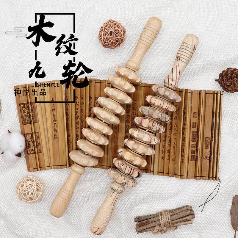 实木按摩器刮痧板擀筋棒经络疏通按摩杯滚轮棒头部按摩器按摩套装