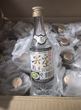 2016年52度白标尖庄曲酒300ml*1瓶 浓香型白酒 四川名酒
