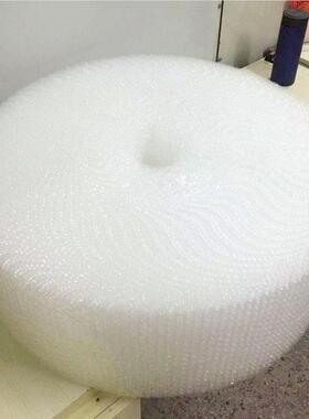 宽泡30cm纸气YBO膜防震防快递打包装泡泡泡沫棉加厚双压层汽泡垫