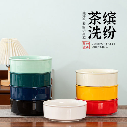 功夫茶陶瓷大号建水茶道整套茶具