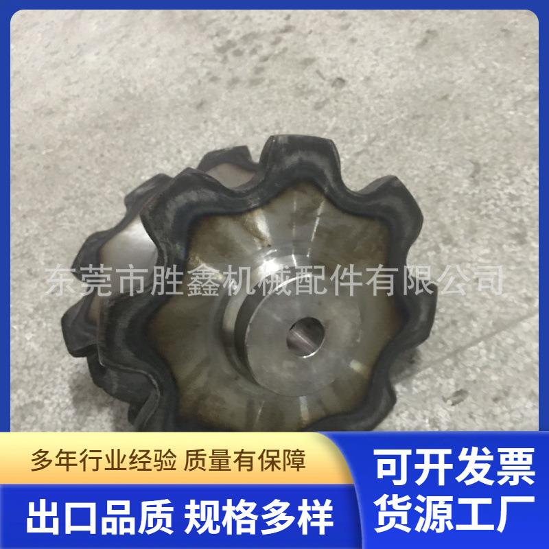 链轮 P100*8Z工业双排链轮加工4分5分6分12A标准孔2齿至30齿