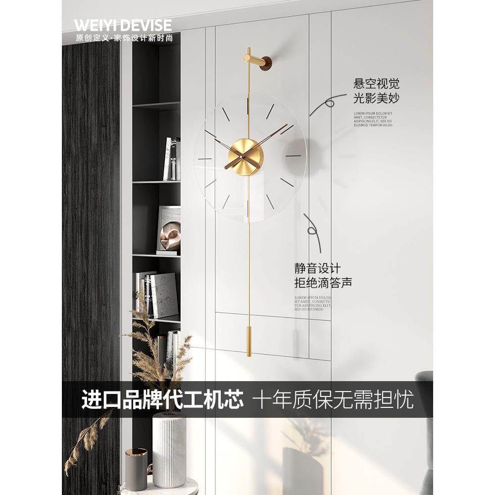 现代简单挂钟客厅挂钟可访问豪华时尚创意挂钟餐厅装饰挂钟挂钟