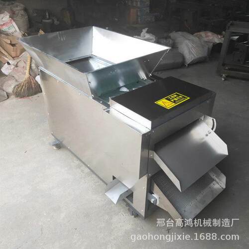 全自动辣椒切段机 干辣椒成段机 商用滚刀式皮籽分离辣椒切丝机