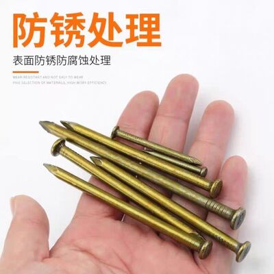 散装袋子钢水泥钉特种QYG钢钉钉墙钉2304050607080面100加5硬钢钉