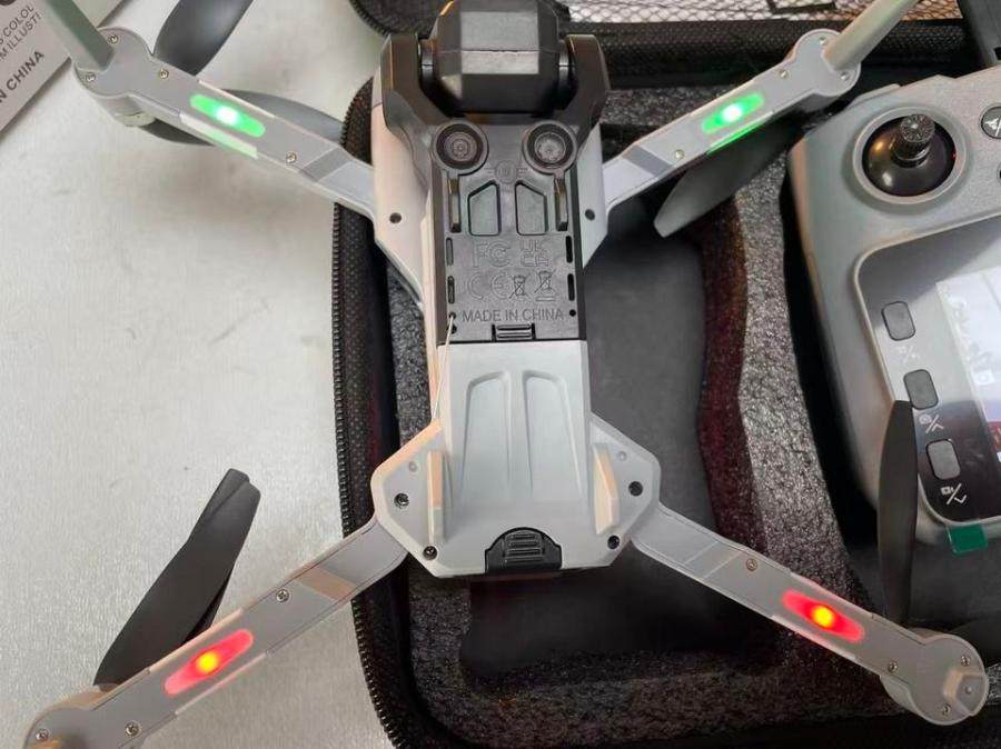 1月21日无锡【F1884】单位库存清理处置多摄避障高清超大屏屏控航拍设备无人机一台（双锂电，双备叶，正常使用）网络拍卖公告