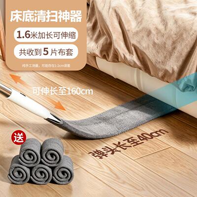 清扫除尘掸子工具缝隙一次性抹布