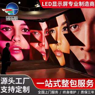 LED screen led显示屏全彩高清防水P2.5 商场广告大屏幕 display