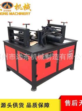 WG4NAQJ管11型顶弯机冷液压数控自动弯弧钢槽钢角铁弯曲机工字钢