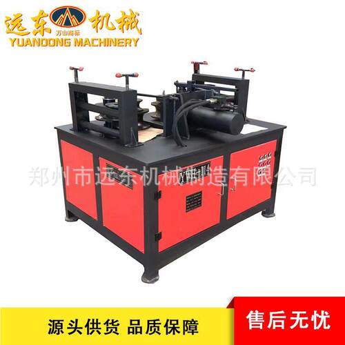 WG14型顶XEU弯机J液压数控自动弯弧钢槽钢角铁弯曲机管工1字钢冷