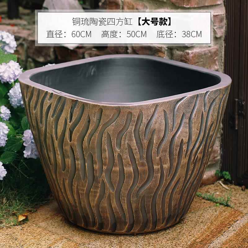 高档御三泥水缸大花盆鱼古缸落地件庭院园林花陶瓷仿大缸坛阳台摆