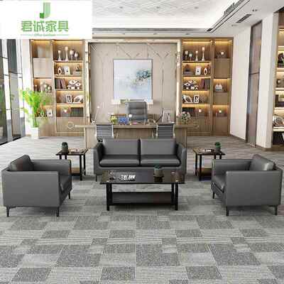 君诚家办公合发茶几沙组商务接待JC226室休闲洽谈区会客北欧三具