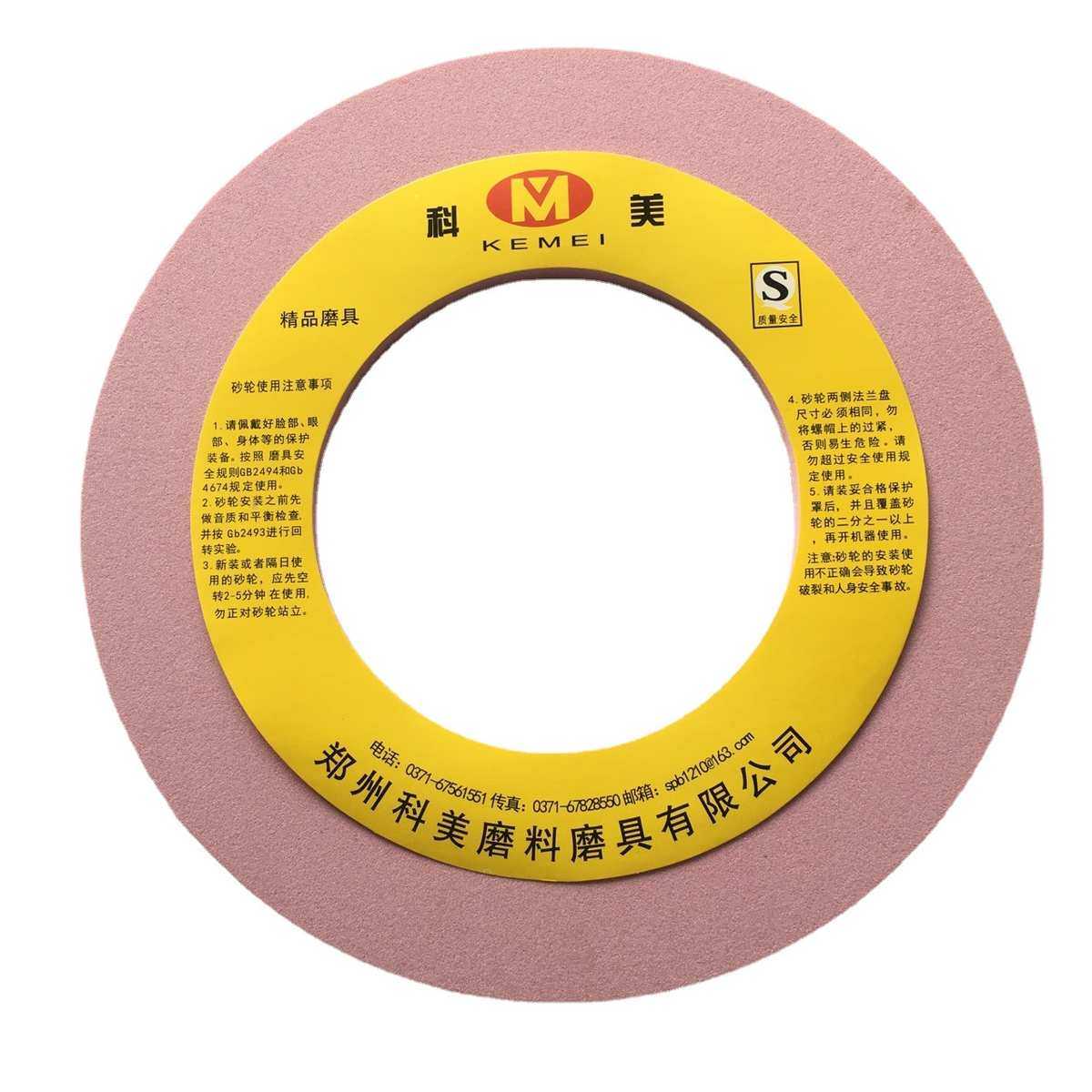 铬刚玉砂轮 螺纹磨陶瓷PA GC砂轮 厚度8/10/12/20 齐全砂轮机,标准件/零部件/工业耗材,砂轮,淘宝优惠券,粉丝福利购,淘宝优惠卷