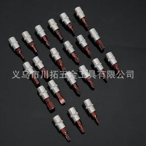 54件套绿盒72齿棘轮扳手S2批头套筒棘轮组套家用修车小飞工具套装