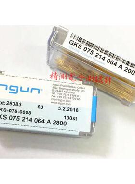 英钢INGUN探针GKS075214064A2000/2800 75MiL直上四爪头测试针