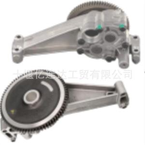 厂家直销油泵组件 2209509现货现发油泵组件2209509