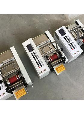 自动橡胶磁条裁切机异全型硅胶条裁剪门缝封塑料橡UEQ胶条密切机