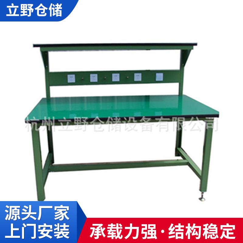 厂家供应高精度稳定工作台耐损耗不磁化工作桌功能性工作桌