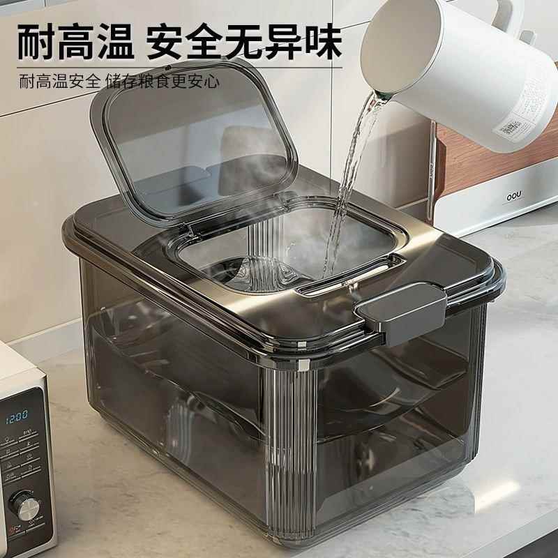 装米桶家用2025新款食品级大米收纳盒米缸防虫防潮密封面粉储存罐
