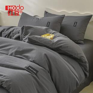 床上四件套纯棉100全棉2026新款床单被套床笠四季通用三件套床品