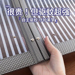 魔术贴防蚊门帘磁条免打孔磁性自吸纱门家用防蚊蝇卧室 2025新款