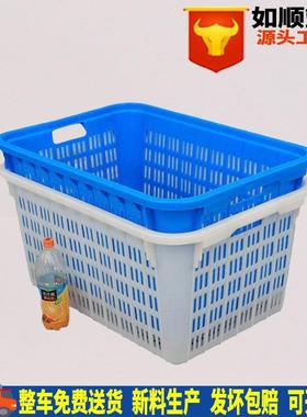 全熟料830周转箩可套叠塑料筐箩省空间蓝色大号